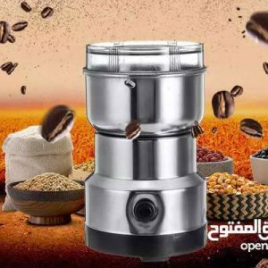 طحانة التوابل و القهوة